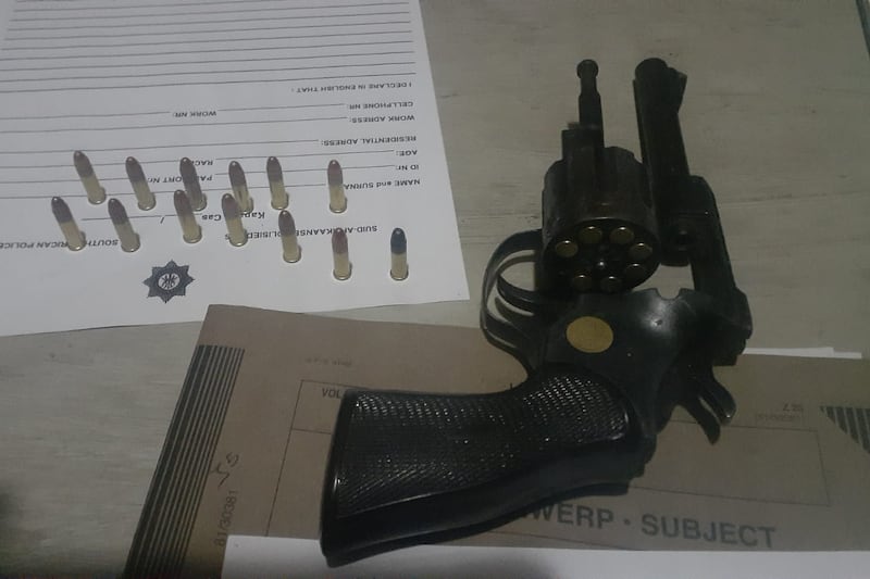 Police said they were found in possession of a firearm, 20 rounds of ammunition, two pairs of gum boots and 21 knee guards.